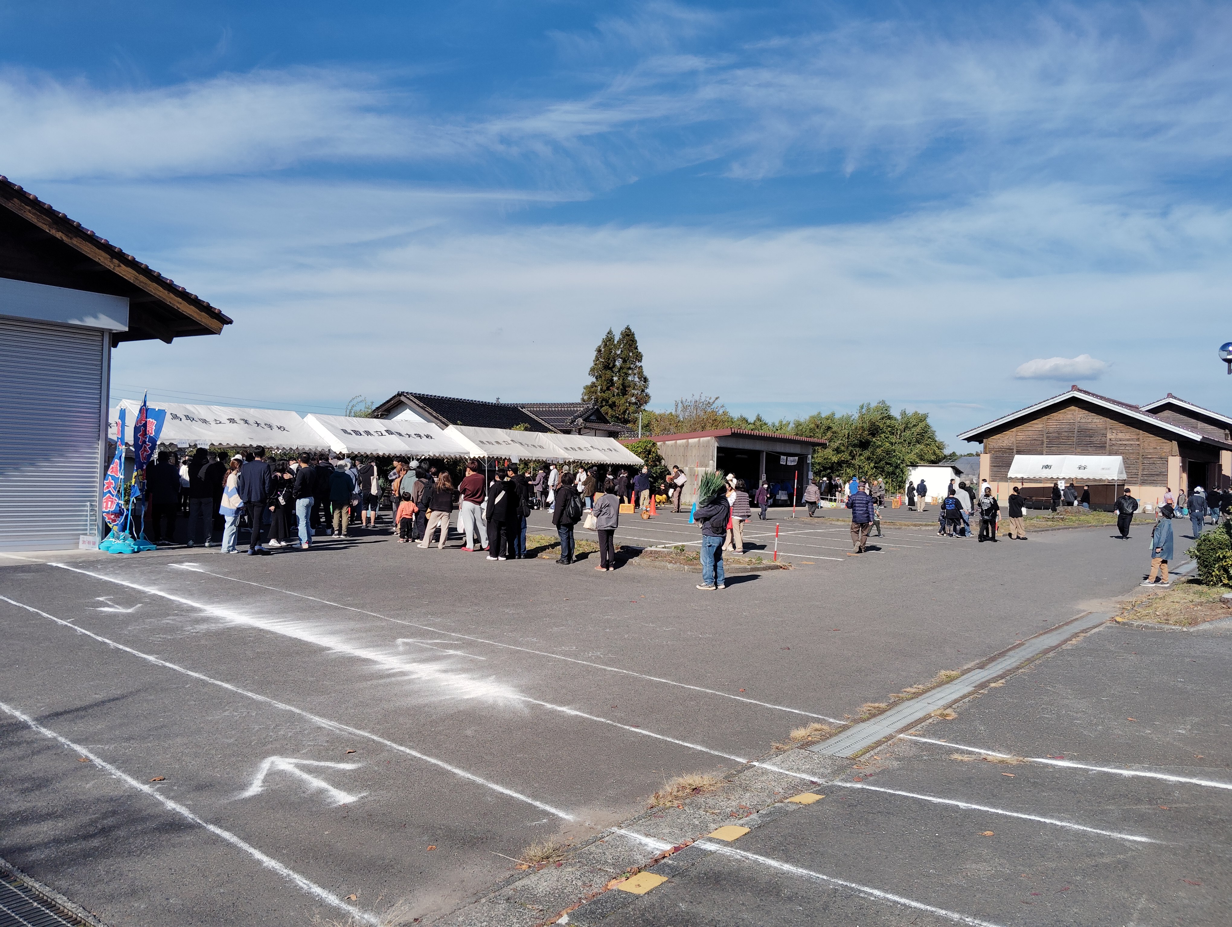鳥取県立農業大学校の「修農祭」へ！激安和牛に絶品スイーツ、そして嬉しい再会も。